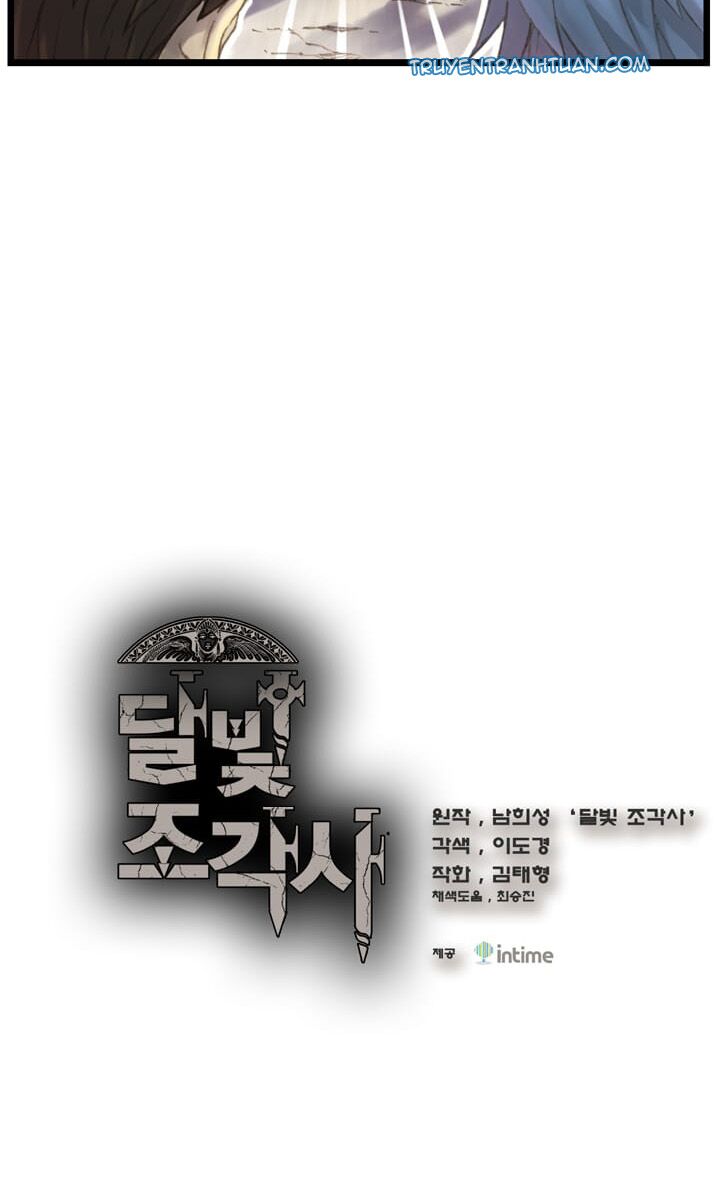 Hành Trình Đế Vương: Chapter 35