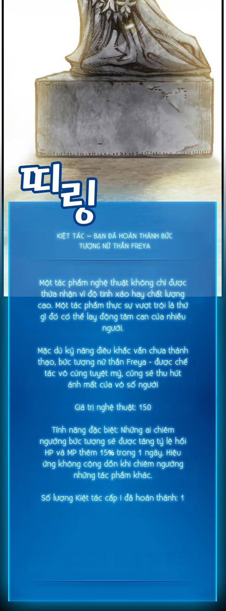 Hành Trình Đế Vương: Chapter 37