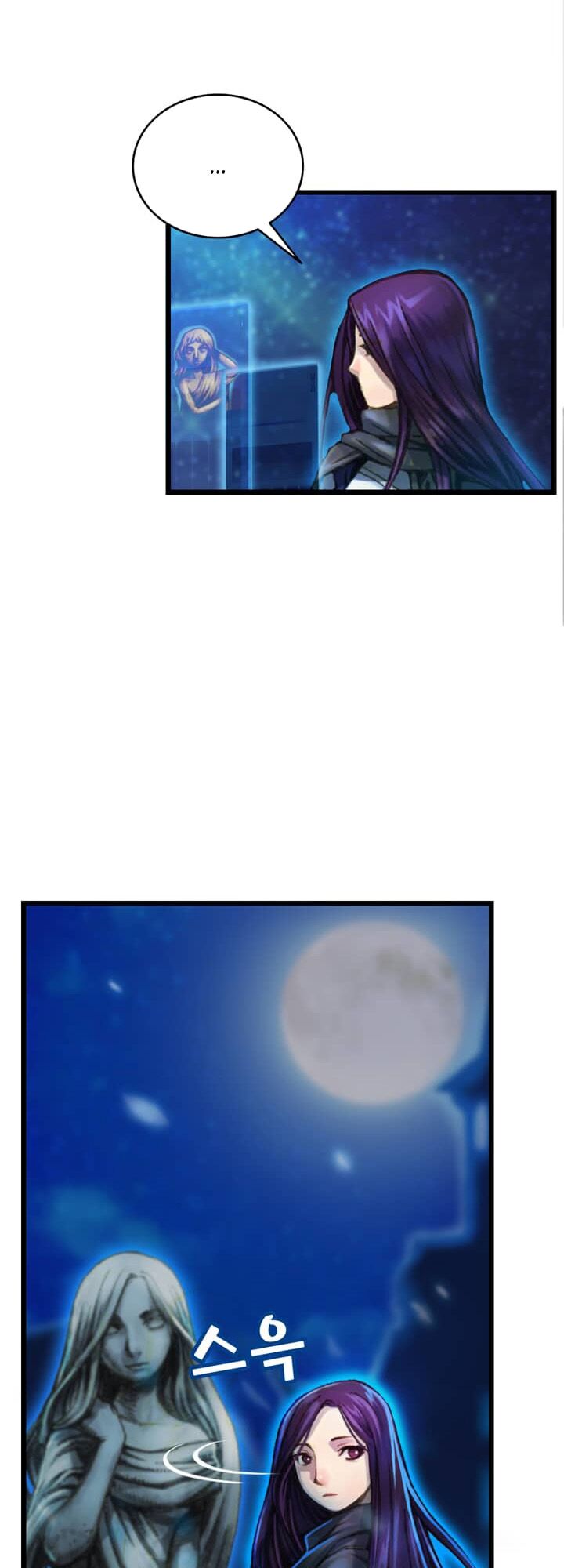 Hành Trình Đế Vương: Chapter 37