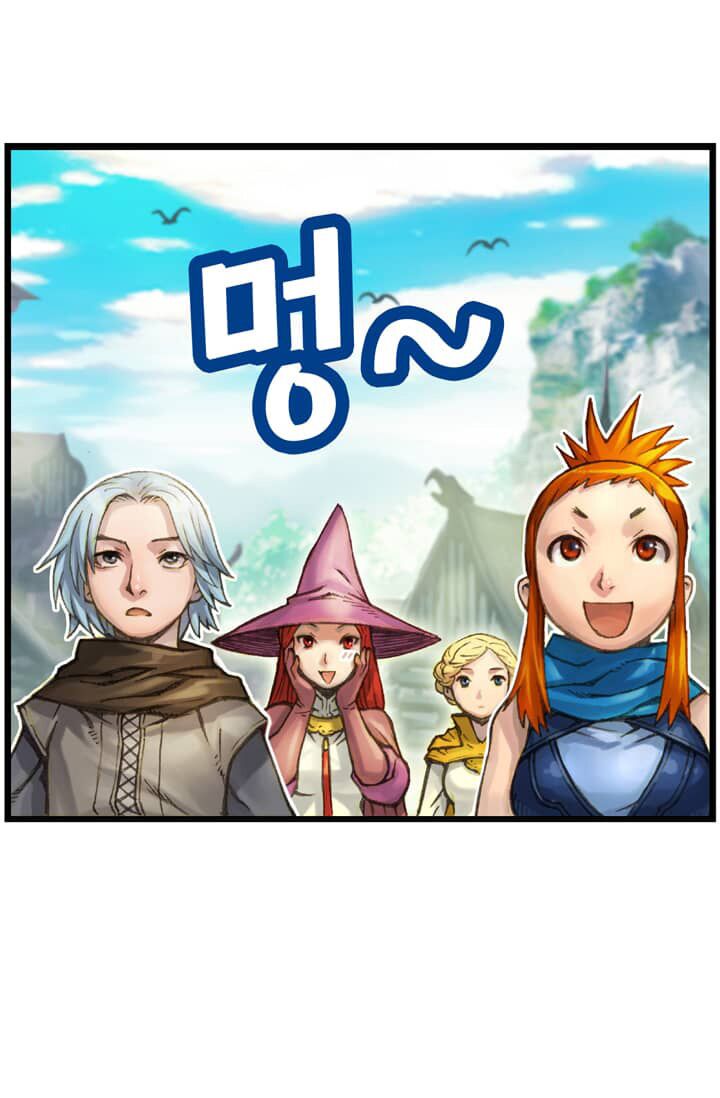 Hành Trình Đế Vương: Chapter 38