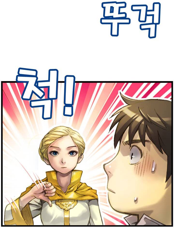 Hành Trình Đế Vương: Chapter 38
