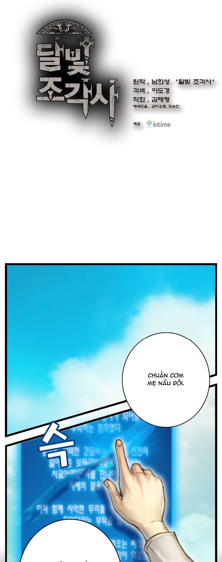 Hành Trình Đế Vương: Chapter 38