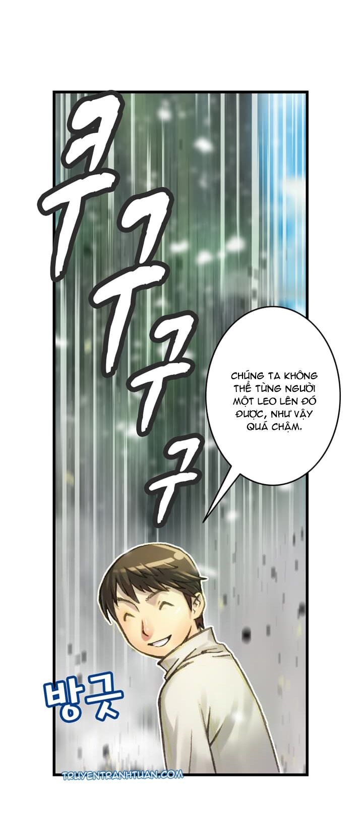 Hành Trình Đế Vương: Chapter 39