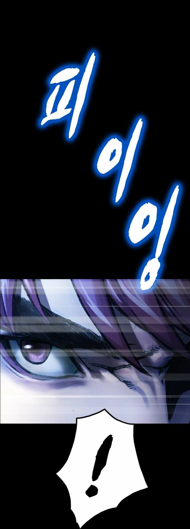 Hành Trình Đế Vương: Chapter 40