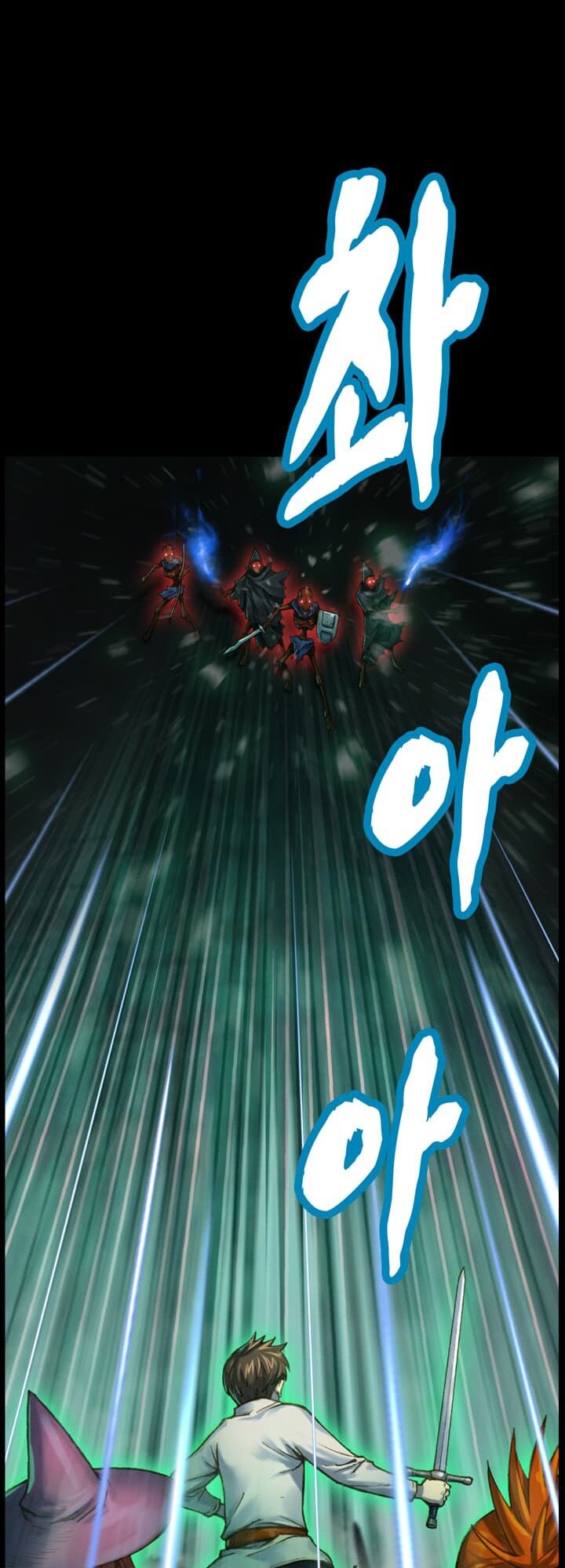 Hành Trình Đế Vương: Chapter 41