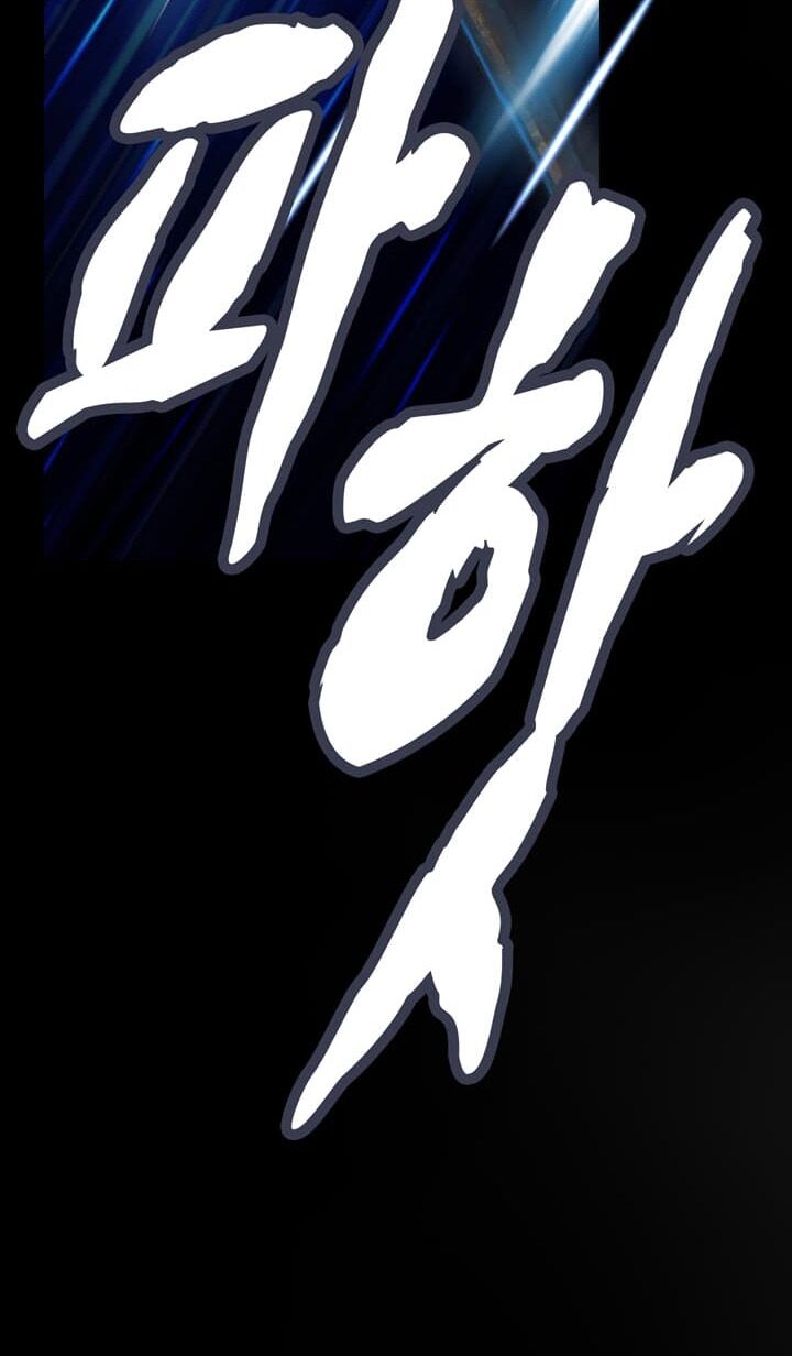 Hành Trình Đế Vương: Chapter 41