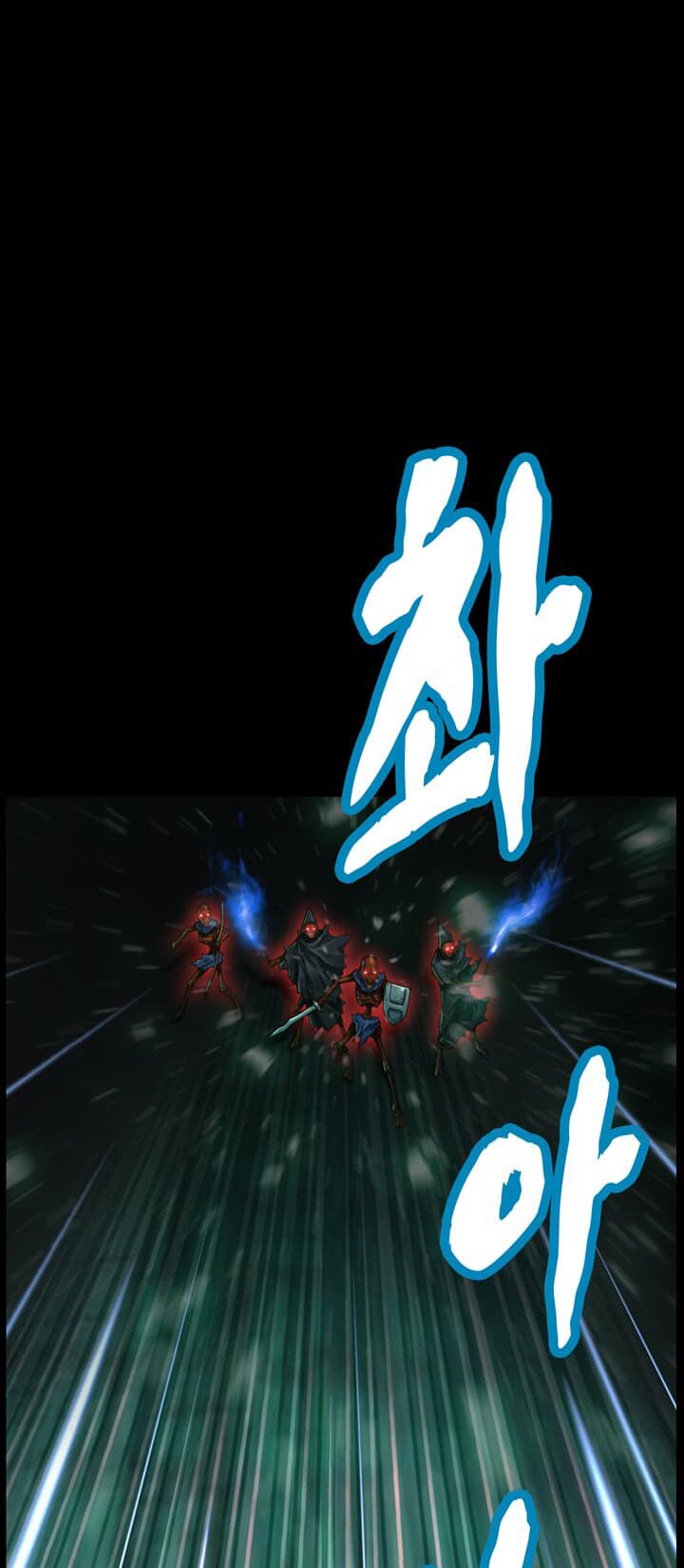 Hành Trình Đế Vương: Chapter 42