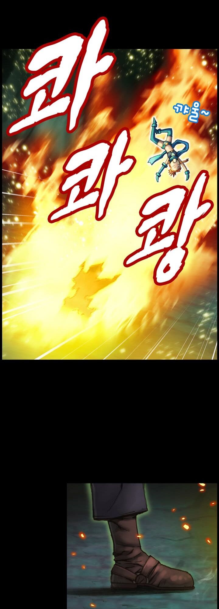 Hành Trình Đế Vương: Chapter 43