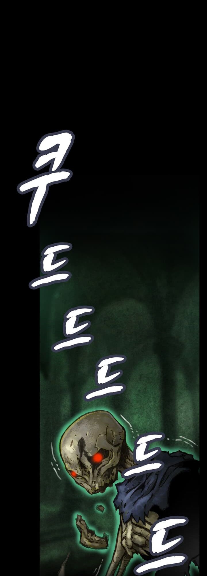 Hành Trình Đế Vương: Chapter 43