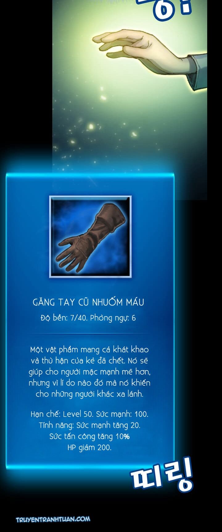 Hành Trình Đế Vương: Chapter 43