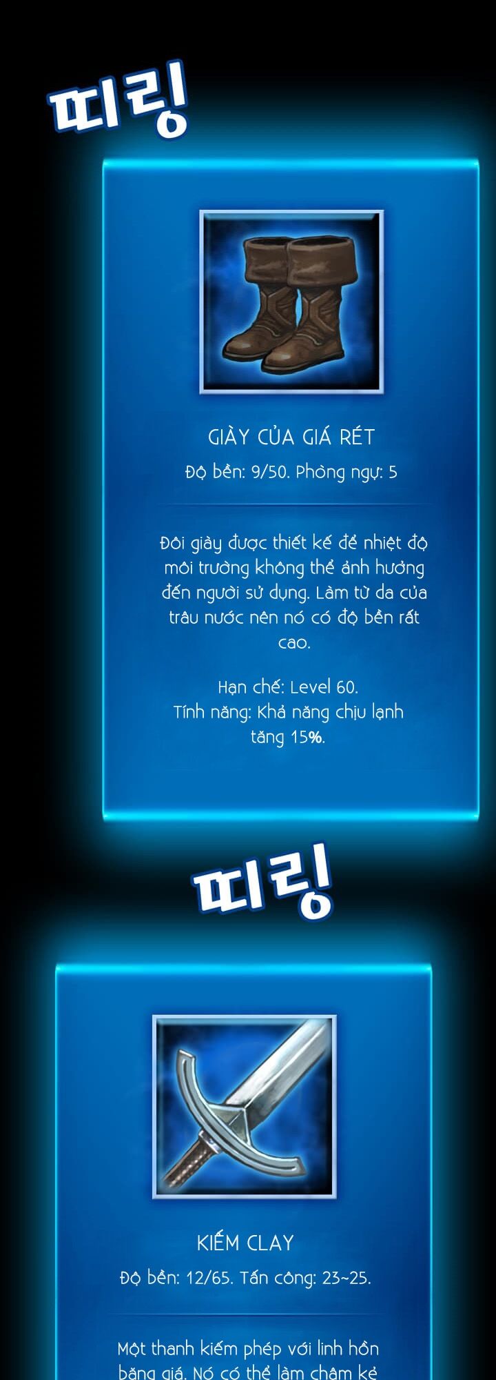 Hành Trình Đế Vương: Chapter 43
