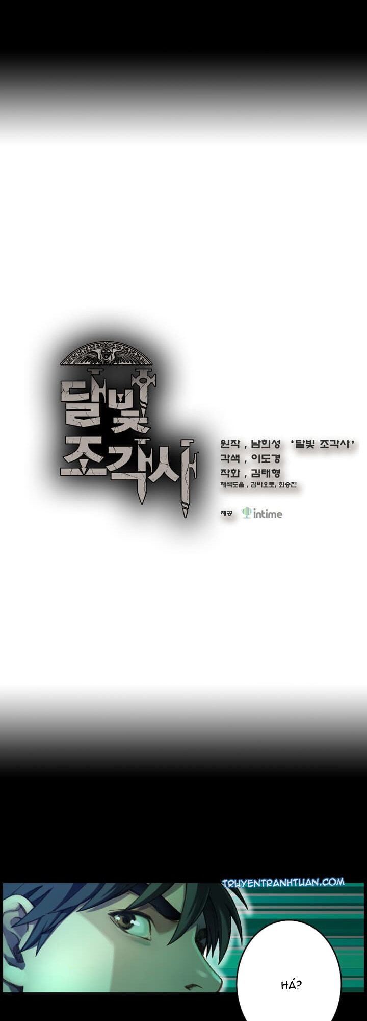 Hành Trình Đế Vương: Chapter 43