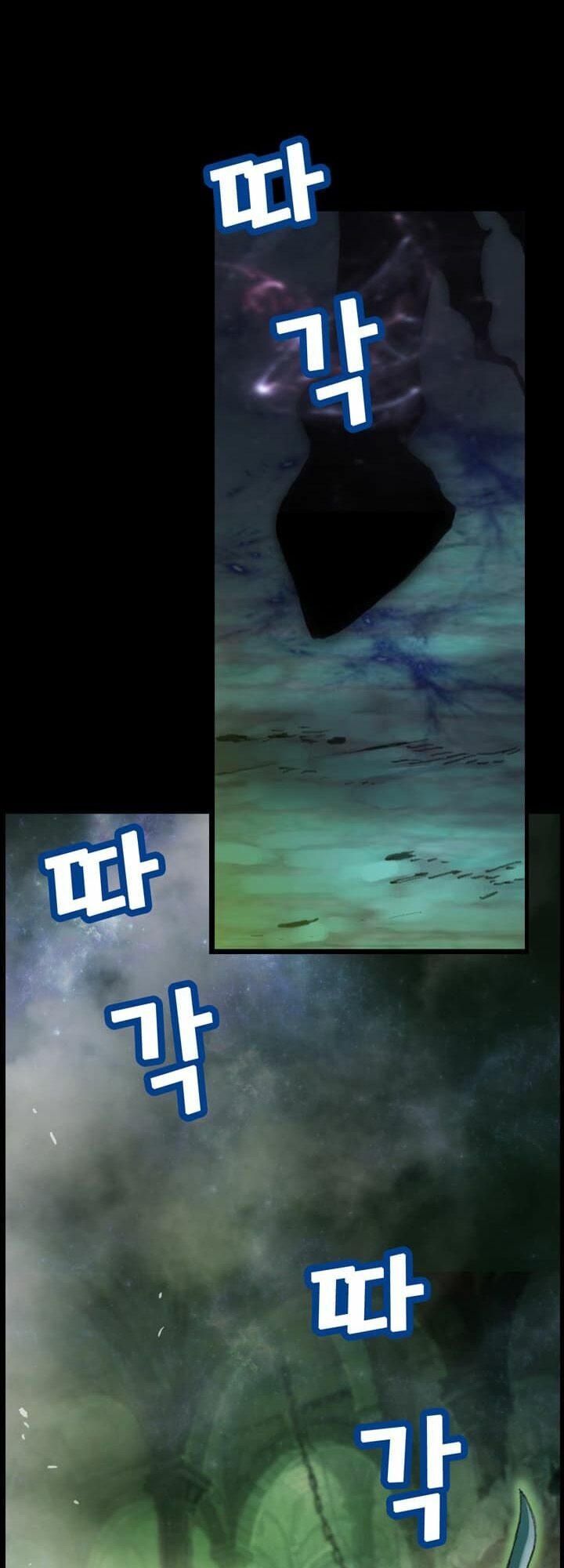 Hành Trình Đế Vương: Chapter 45