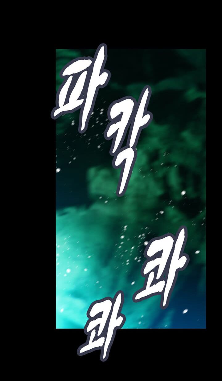 Hành Trình Đế Vương: Chapter 50
