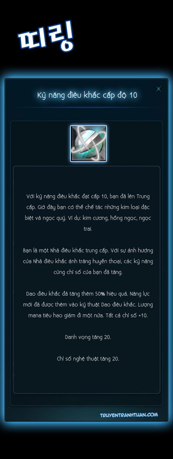 Hành Trình Đế Vương: Chapter 50