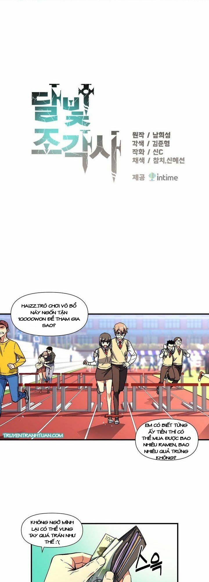 Hành Trình Đế Vương: Chapter 58