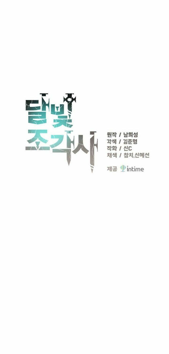 Hành Trình Đế Vương: Chapter 59