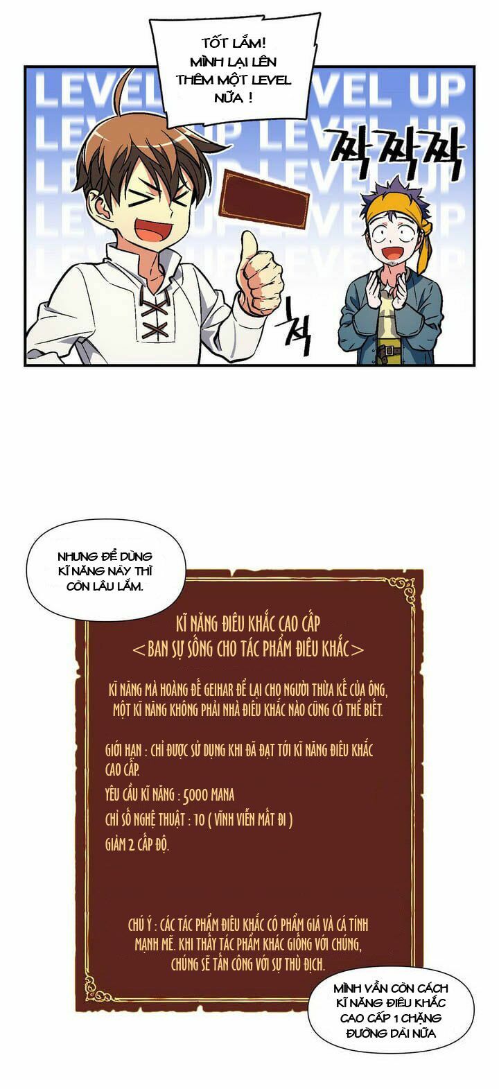 Hành Trình Đế Vương: Chapter 63
