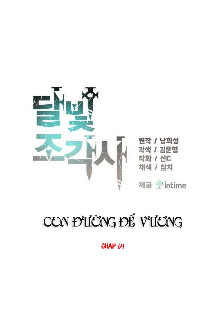 Hành Trình Đế Vương: Chapter 64