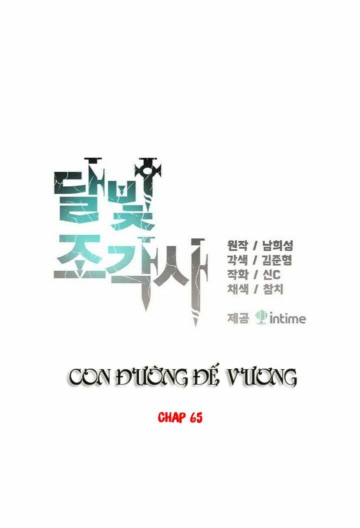 Hành Trình Đế Vương: Chapter 65