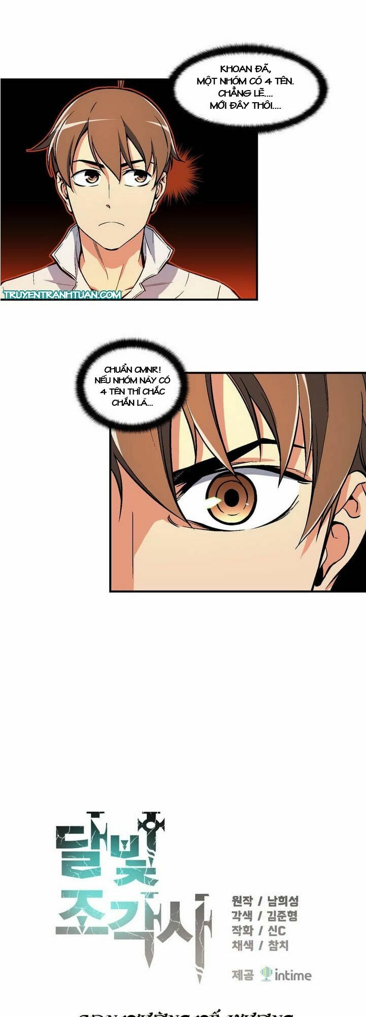 Hành Trình Đế Vương: Chapter 66