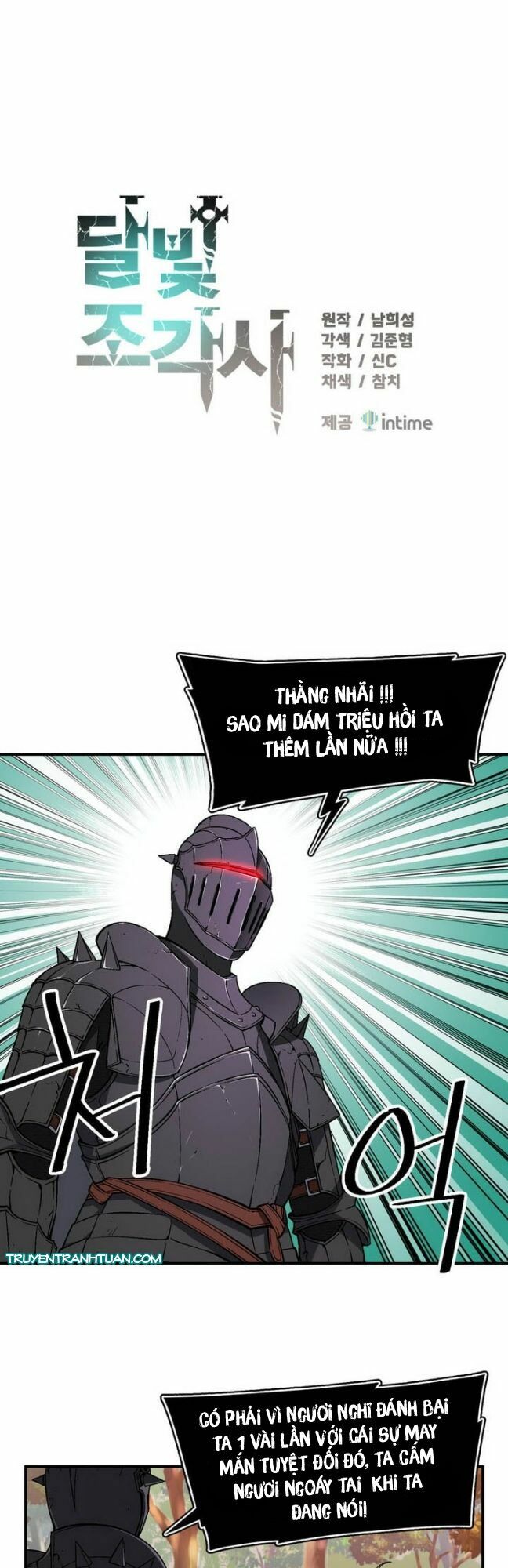 Hành Trình Đế Vương: Chapter 71