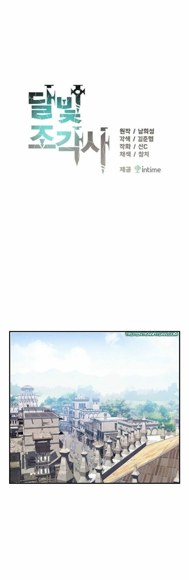 Hành Trình Đế Vương: Chapter 73