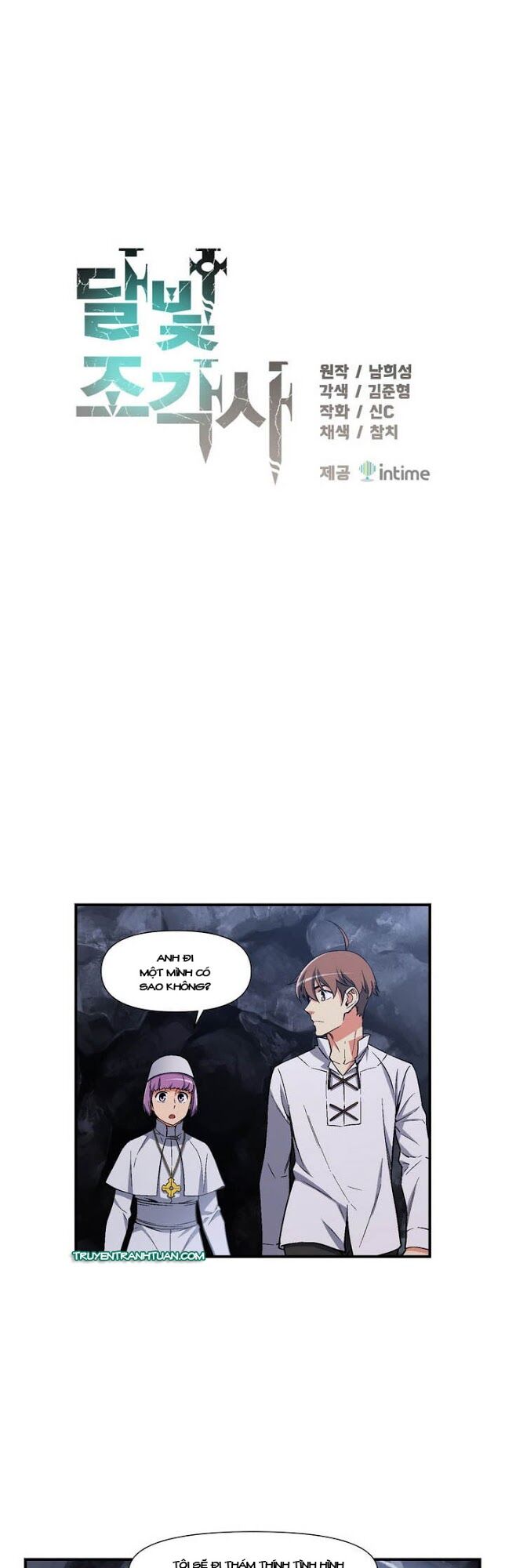 Hành Trình Đế Vương: Chapter 74