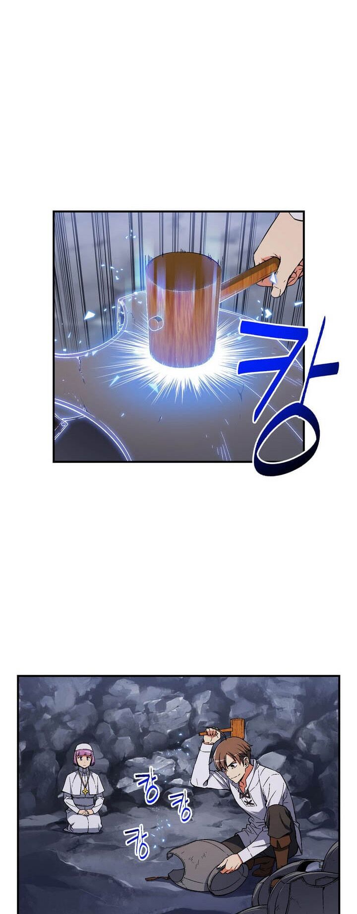 Hành Trình Đế Vương: Chapter 74