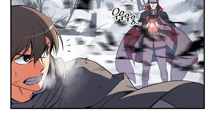 Hành Trình Đế Vương: Chapter 75
