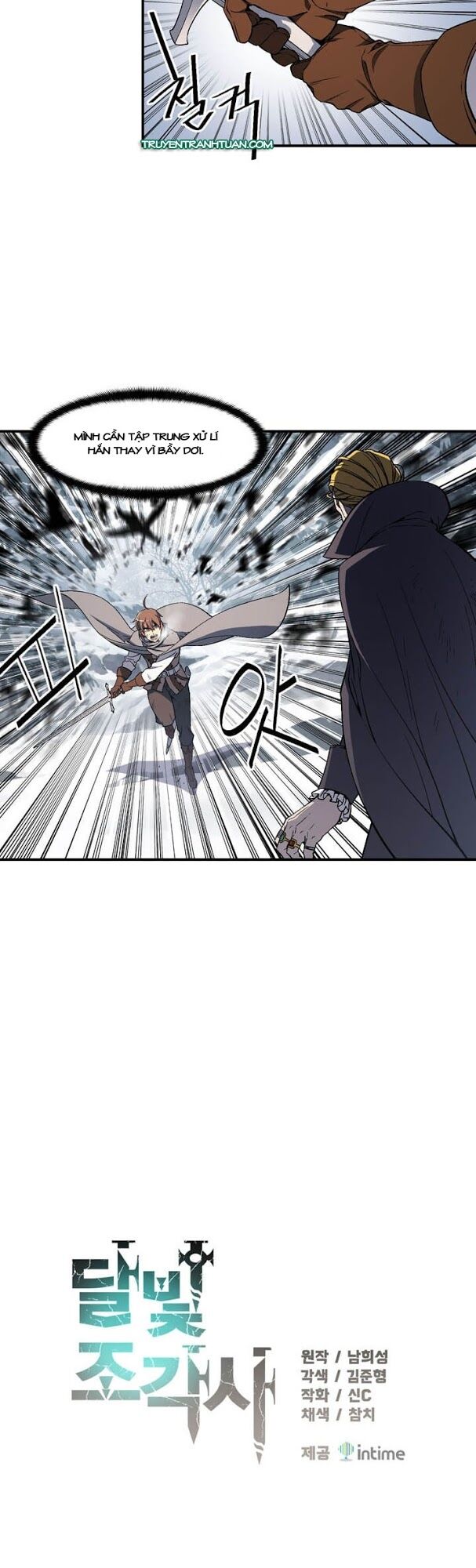 Hành Trình Đế Vương: Chapter 75