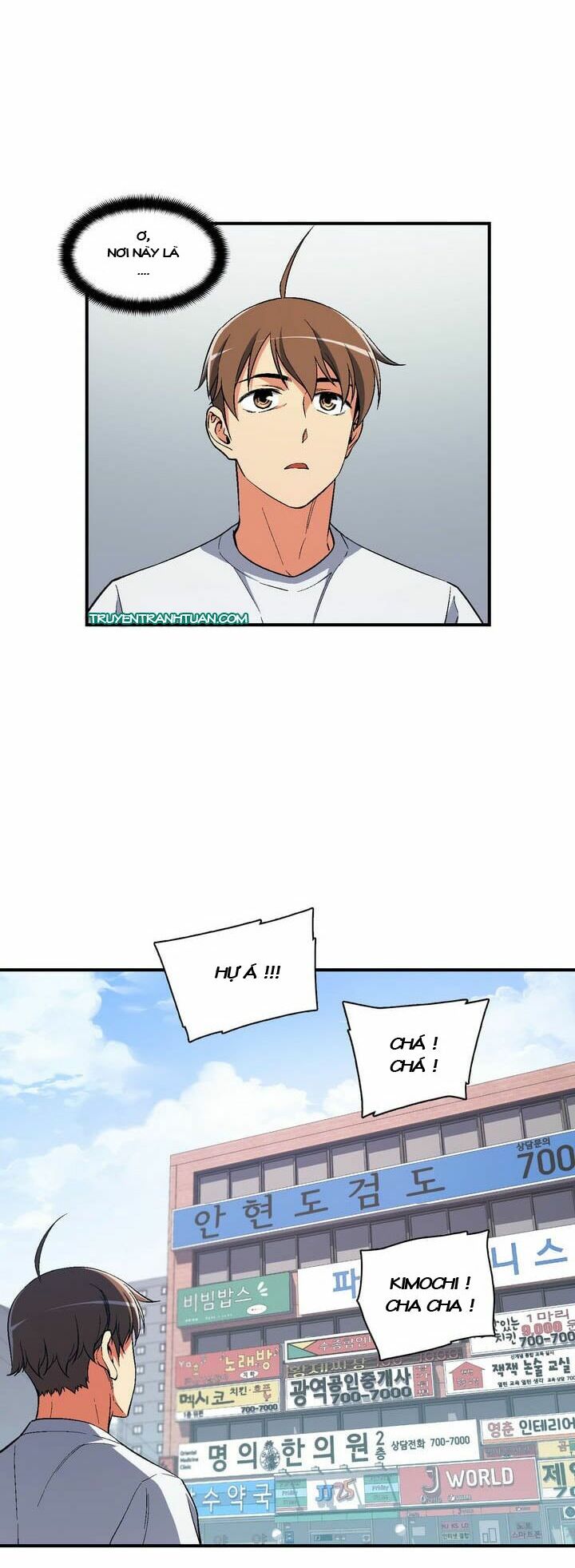 Hành Trình Đế Vương: Chapter 76