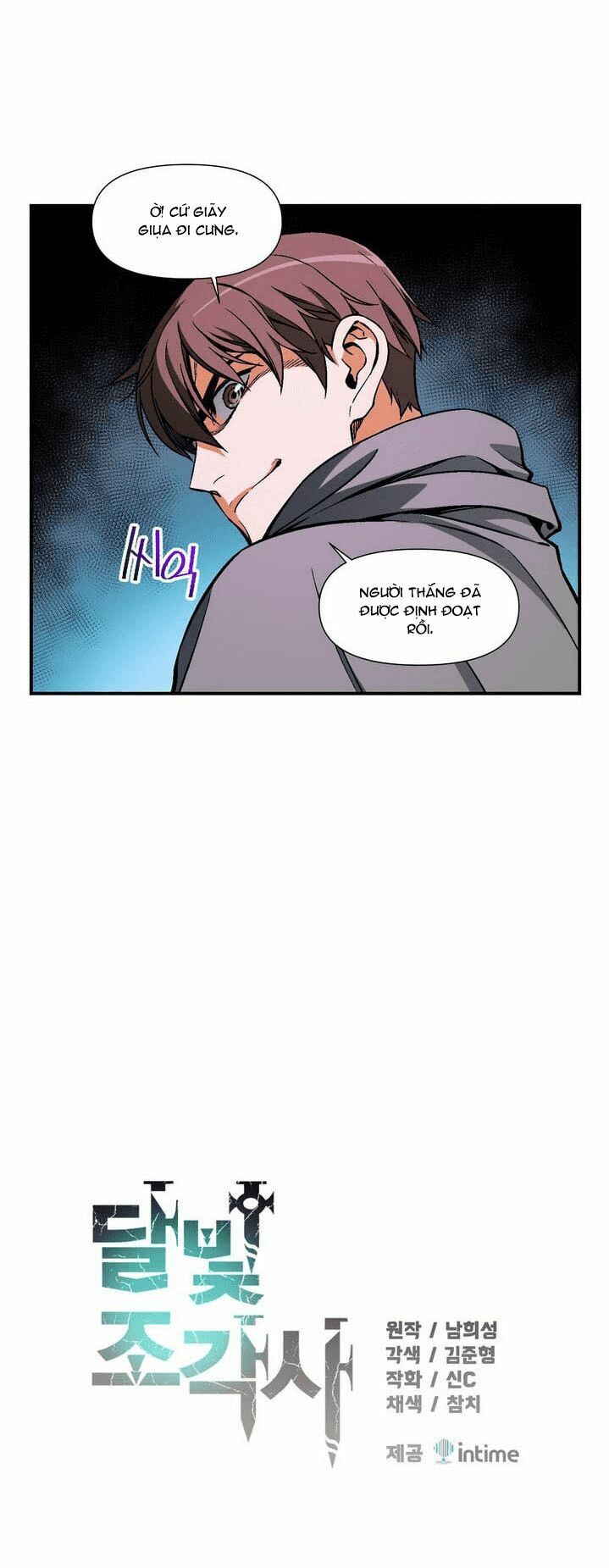 Hành Trình Đế Vương: Chapter 80
