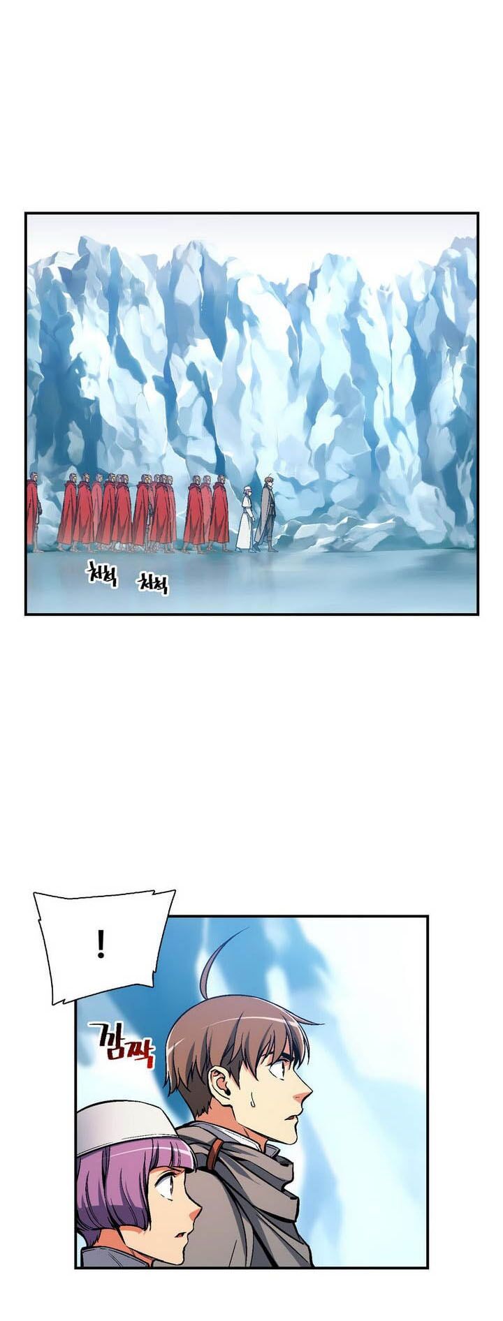 Hành Trình Đế Vương: Chapter 82