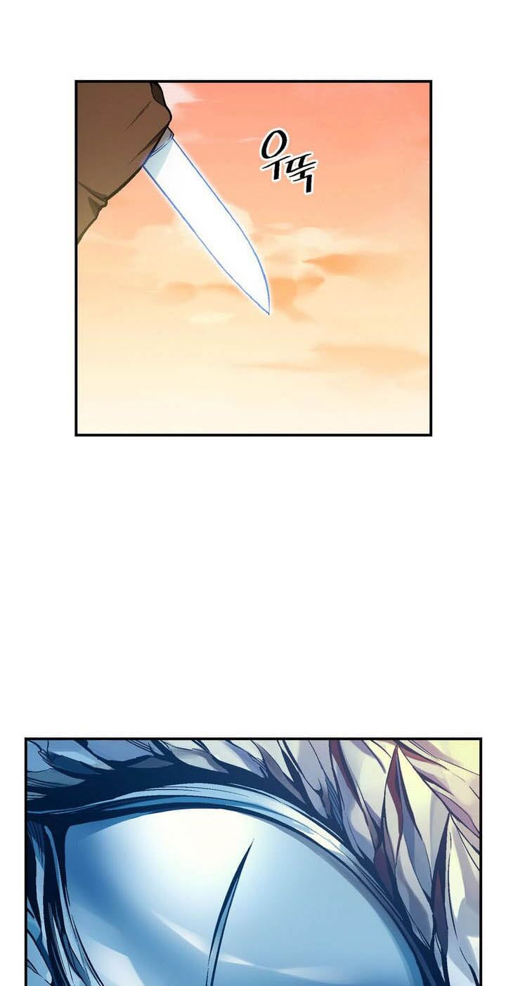 Hành Trình Đế Vương: Chapter 83