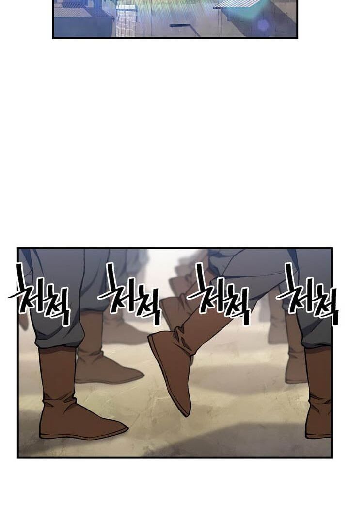 Hành Trình Đế Vương: Chapter 83