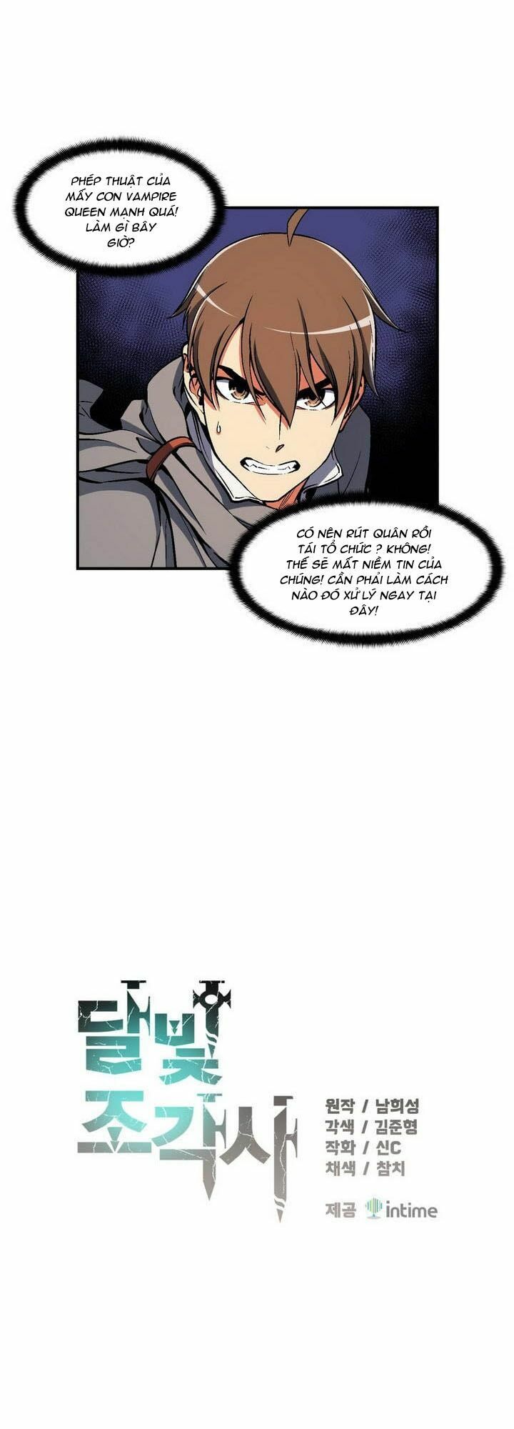 Hành Trình Đế Vương: Chapter 86