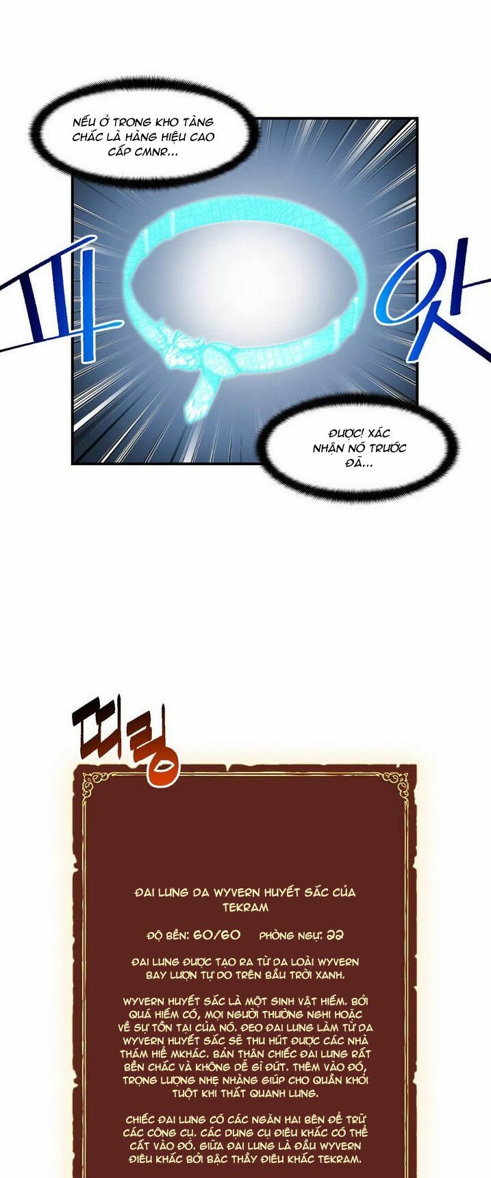Hành Trình Đế Vương: Chapter 89