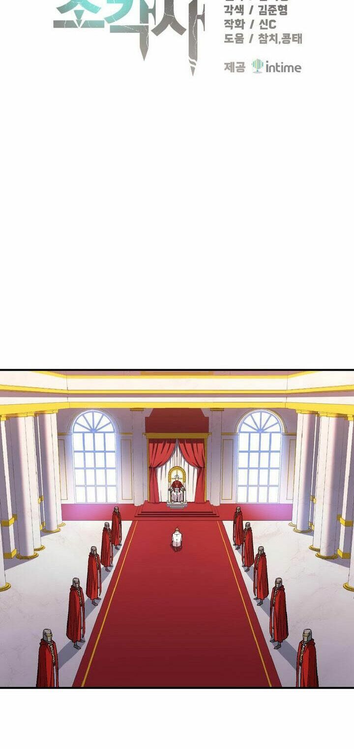 Hành Trình Đế Vương: Chapter 89