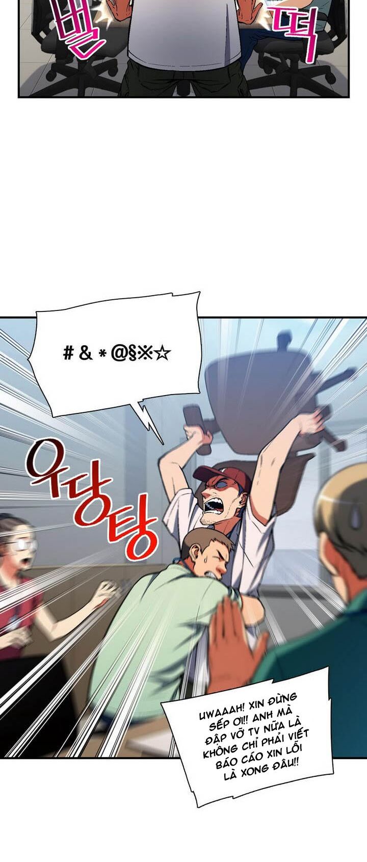 Hành Trình Đế Vương: Chapter 90