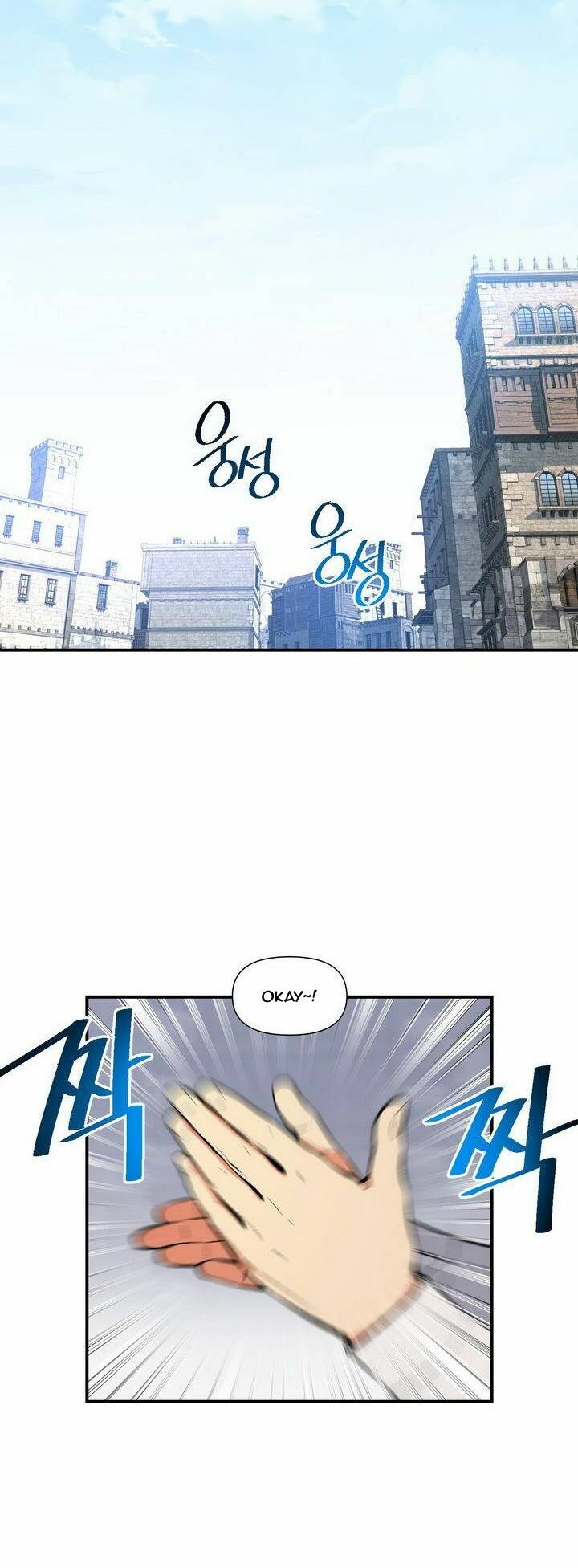 Hành Trình Đế Vương: Chapter 94