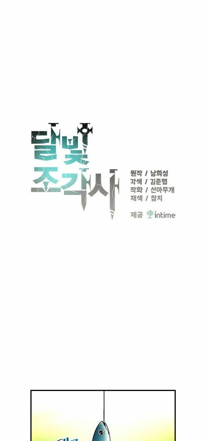 Hành Trình Đế Vương: Chapter 95