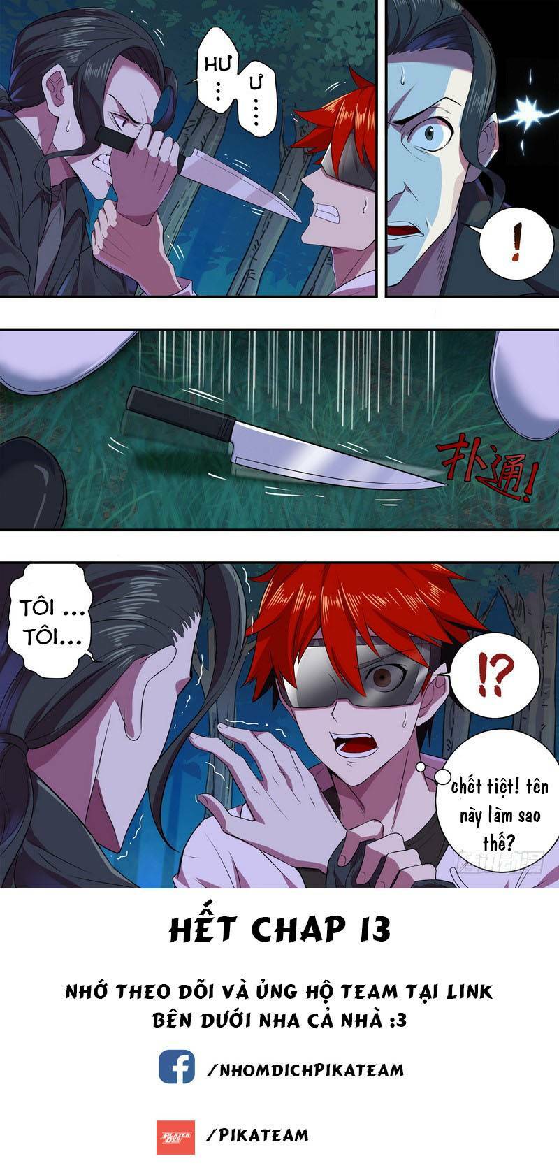 Lãnh Vực Quái Vật: Chapter 13
