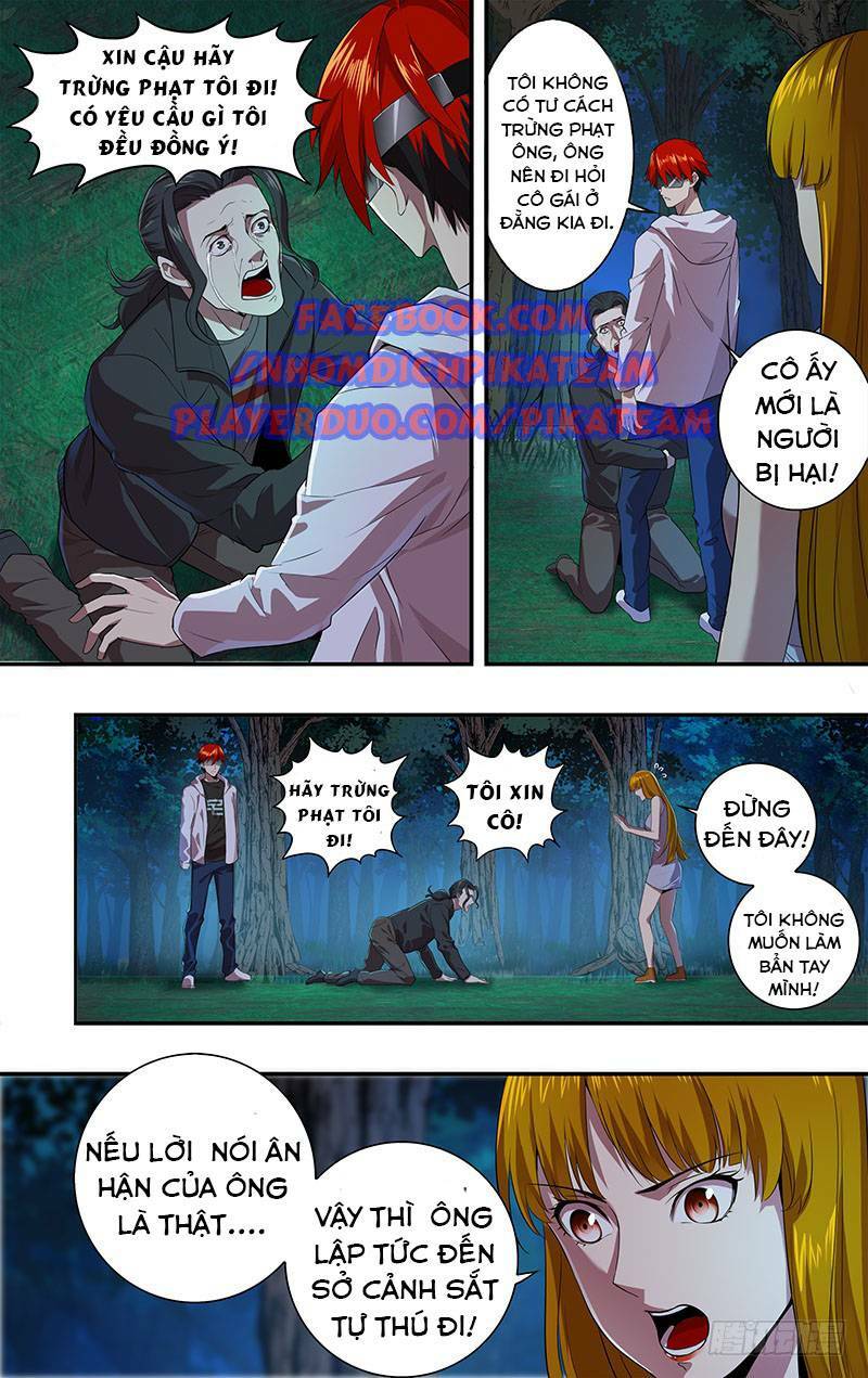 Lãnh Vực Quái Vật: Chapter 14