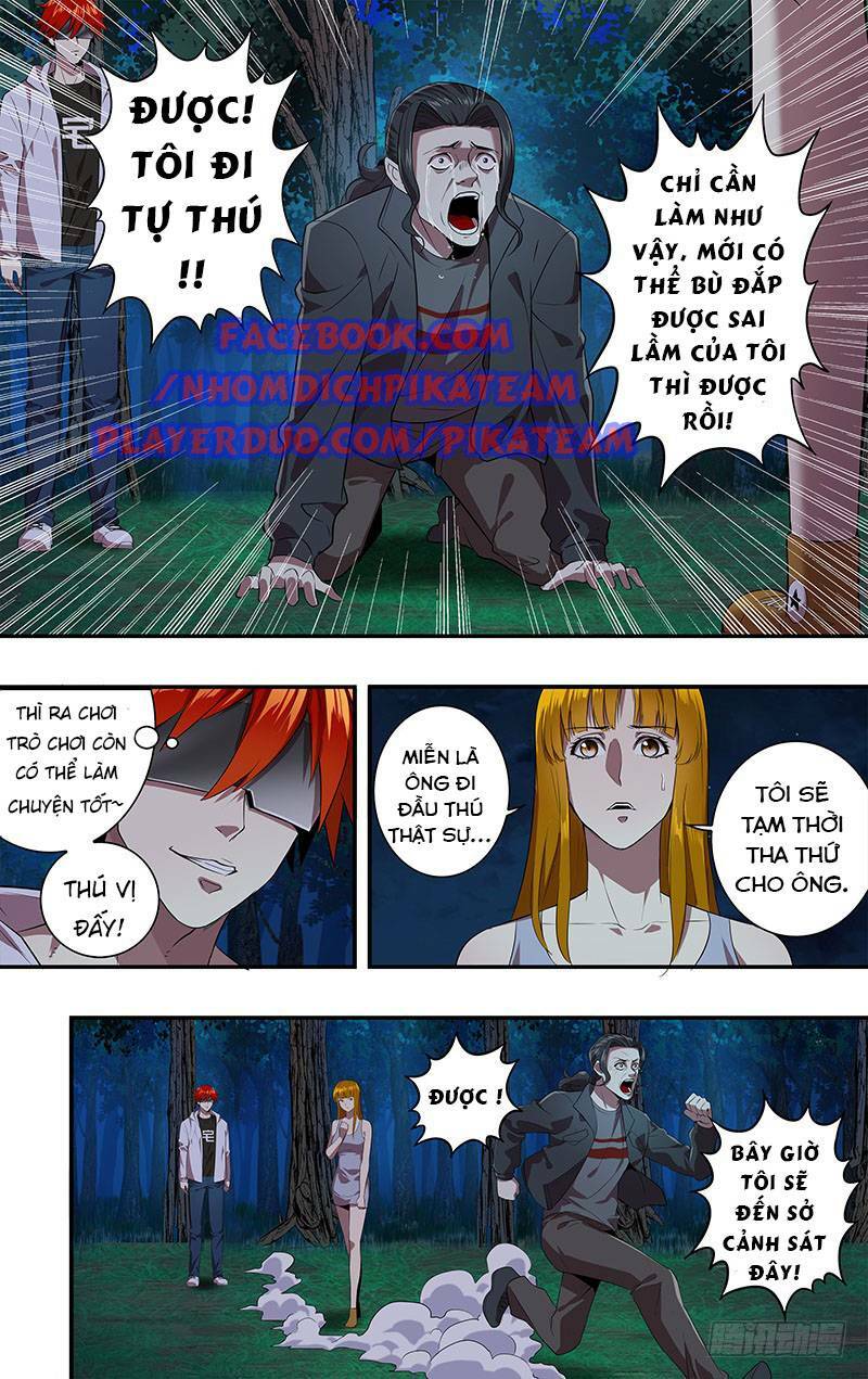 Lãnh Vực Quái Vật: Chapter 14