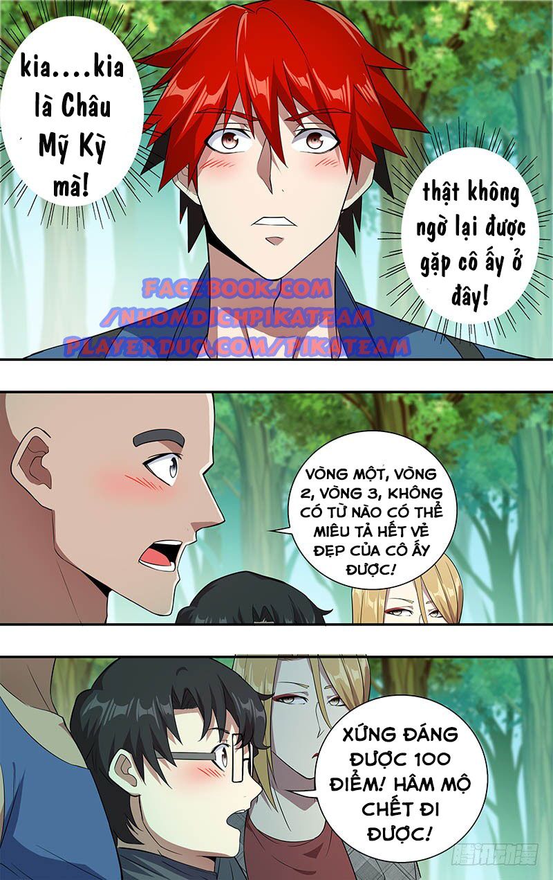 Lãnh Vực Quái Vật: Chapter 16
