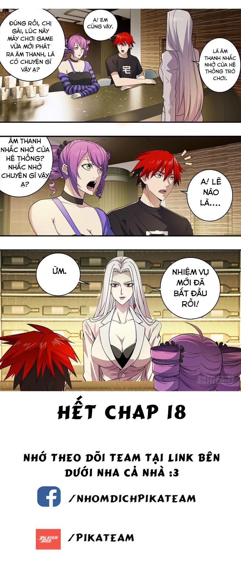 Lãnh Vực Quái Vật: Chapter 18