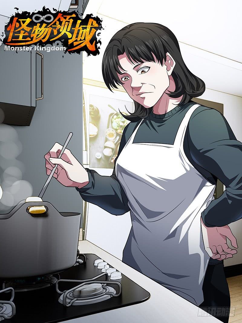 Lãnh Vực Quái Vật: Chapter 23
