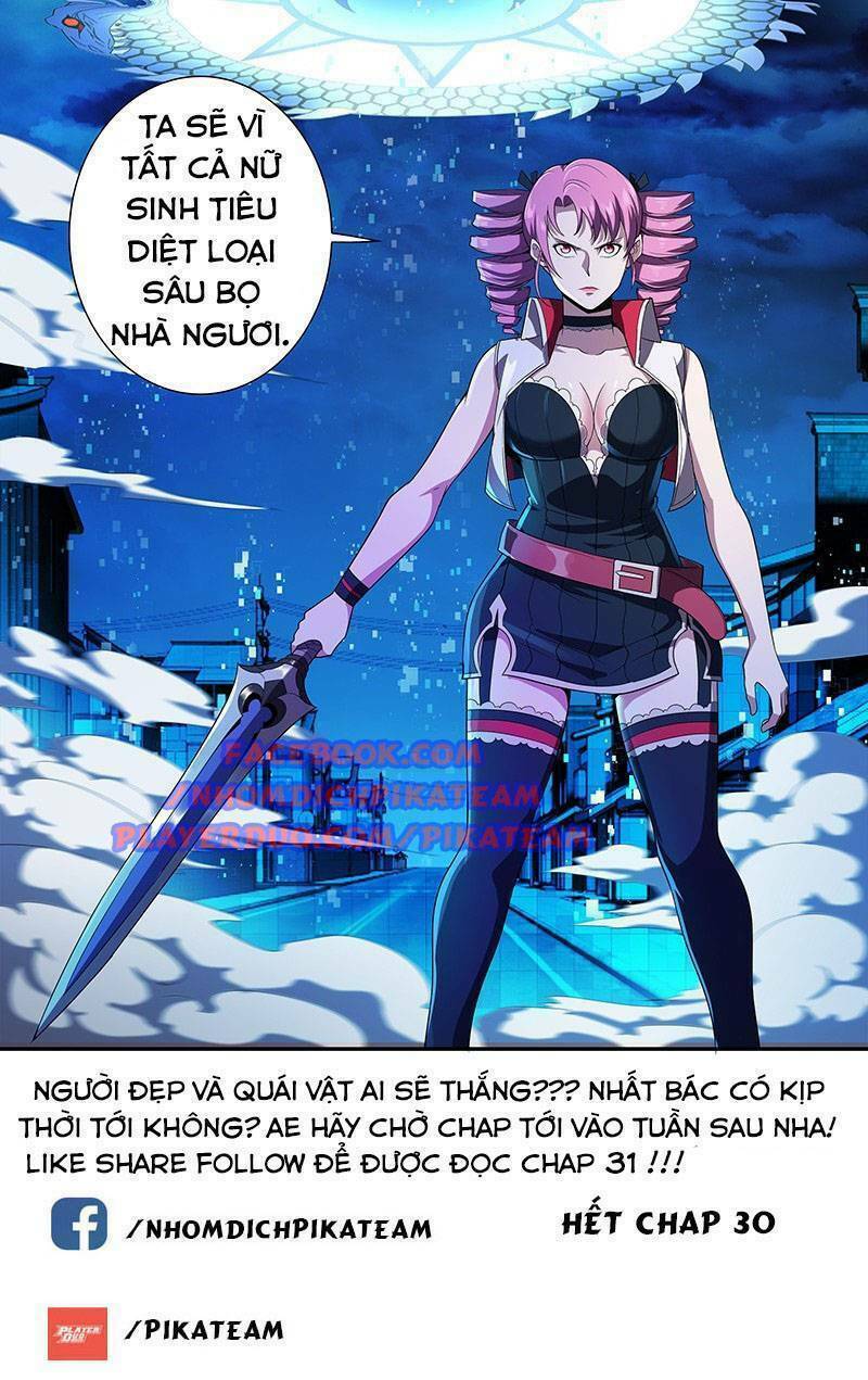 Lãnh Vực Quái Vật: Chapter 30