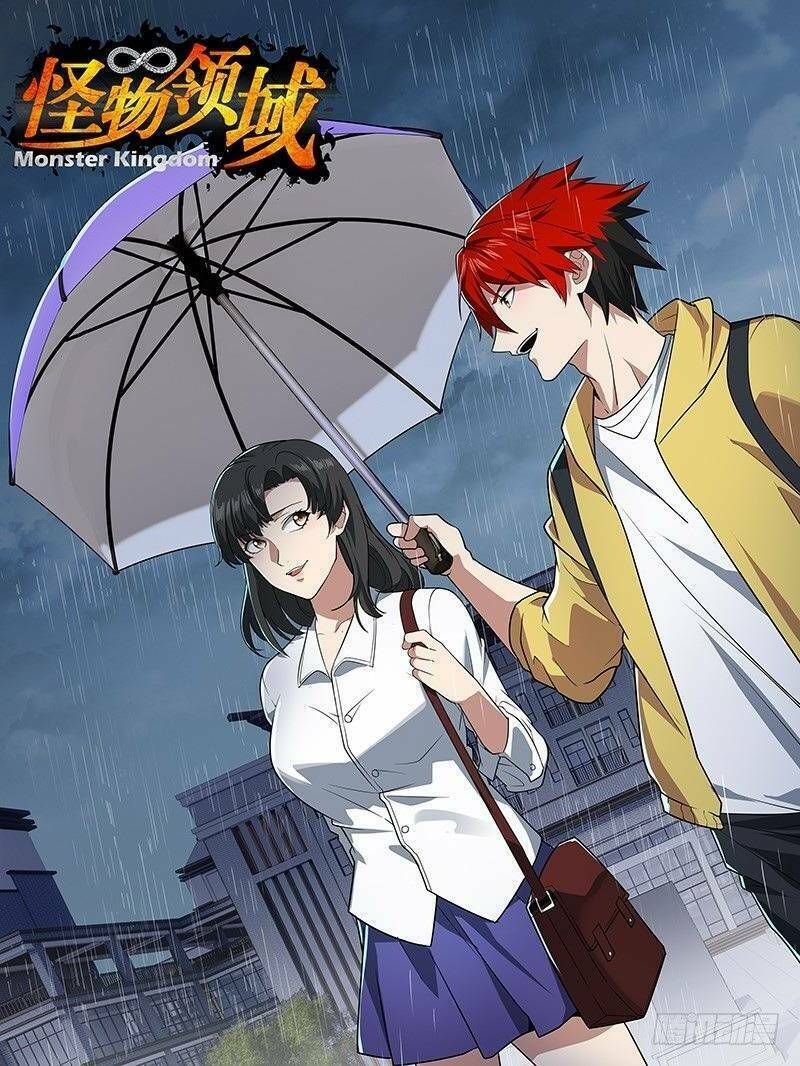 Lãnh Vực Quái Vật: Chapter 32